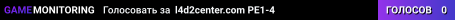 l4d2center.com PE1-4