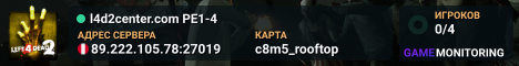 l4d2center.com PE1-4