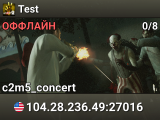 Test