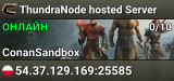 ThundraNode hosted Server