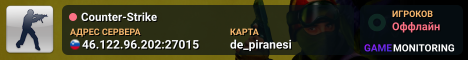 Counter-Strike
