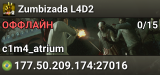 Zumbizada L4D2