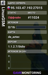 LinuxGSM