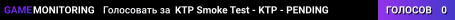 KTP Smoke Test - KTP - PENDING