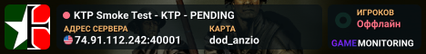 KTP Smoke Test - KTP - PENDING