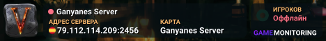 Ganyanes Server