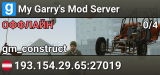 My Garry's Mod Server