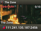 The Zone