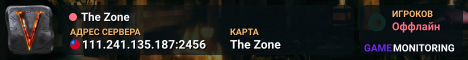 The Zone
