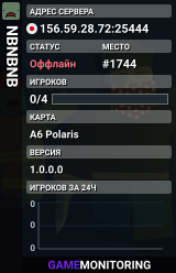 NBNBNB