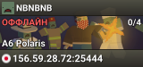 NBNBNB
