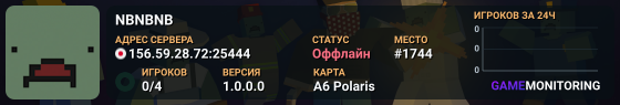 NBNBNB