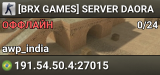[BRX GAMES] SERVER DAORA