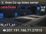 Sven Co-op listen server