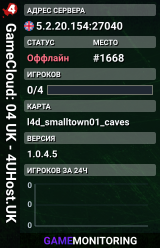 GameCloud: 04 UK - 4UHost.UK