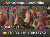 AlphaOmega ClanAO Elite