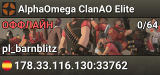AlphaOmega ClanAO Elite