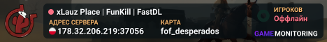 xLauz Place | FunKill | FastDL