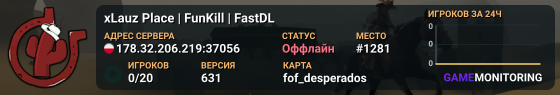 xLauz Place | FunKill | FastDL