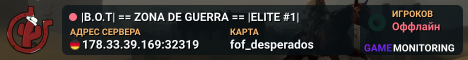 |B.O.T| == ZONA DE GUERRA == |ELITE #1|