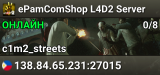 ePamComShop L4D2 Server