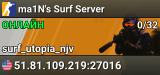 ma1N's Surf Server