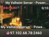 My Valheim Server - Powered by AMP