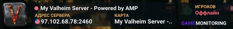 My Valheim Server - Powered by AMP