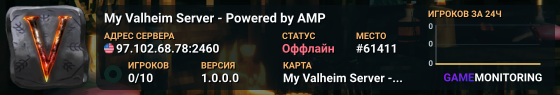 My Valheim Server - Powered by AMP