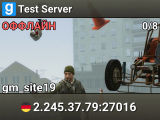 Test Server