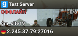 Test Server