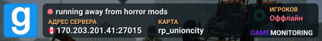 running away from horror mods
