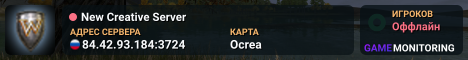 New Creative Server