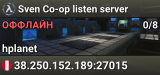 Sven Co-op listen server