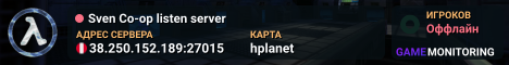 Sven Co-op listen server