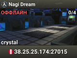 Nagi Dream
