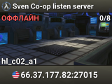 Sven Co-op listen server