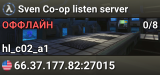 Sven Co-op listen server