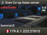 Sven Co-op listen server