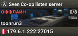 Sven Co-op listen server
