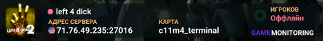 left 4 dick