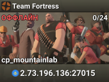 Team Fortress