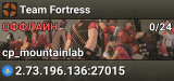 Team Fortress
