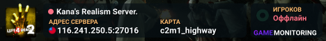 Kana's Realism Server.