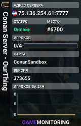 Conan Server - OurThing