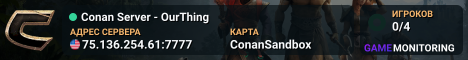 Conan Server - OurThing