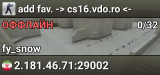 add fav. -> cs16.vdo.ro <-