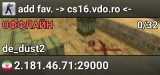 add fav. -> cs16.vdo.ro <-