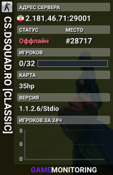 CS.DSQUAD.RO [CLASSIC]