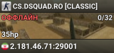 CS.DSQUAD.RO [CLASSIC]